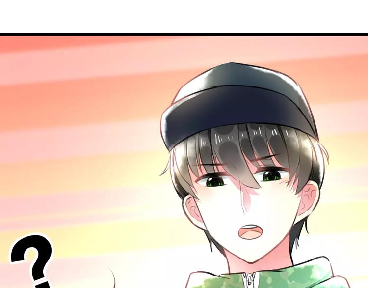 第12话 助理人生(1/2)-第13话