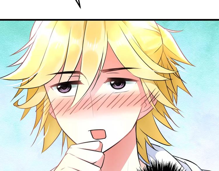 第14话 抢钱的美少年(1/2)-第15话