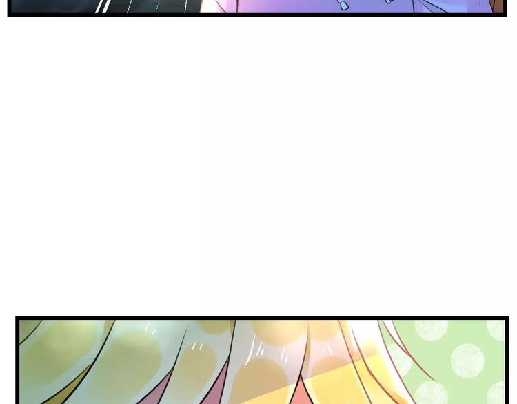 第14话 抢钱的美少年(1/2)-第15话