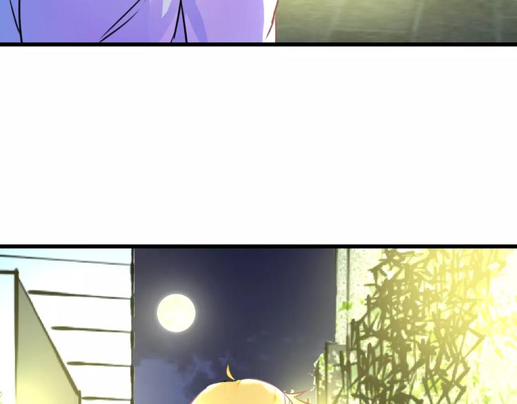 第14话 抢钱的美少年(1/2)-第15话