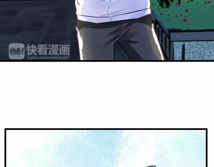 第14话 抢钱的美少年(1/2)-第15话