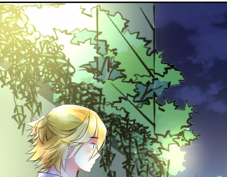 第14话 抢钱的美少年(1/2)-第15话