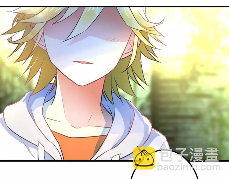 第14话 抢钱的美少年(1/2)-第15话