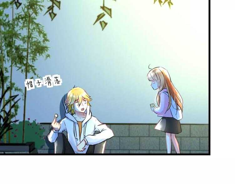 第14话 抢钱的美少年(1/2)-第15话