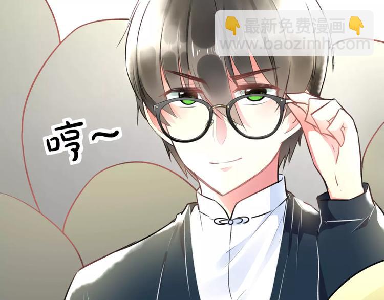 第16话 金毛猴子(1/2)-第17话