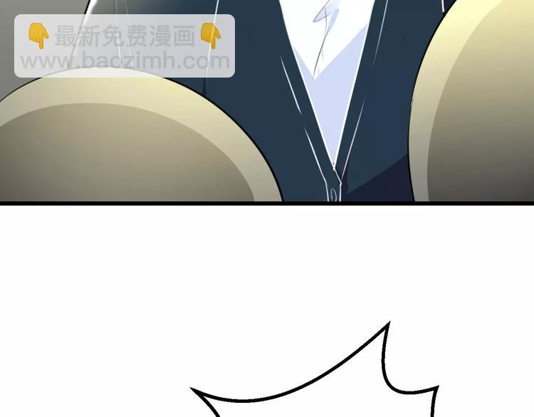 第16话 金毛猴子(1/2)-第17话