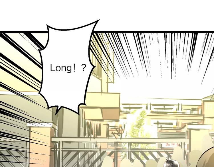 第16话 金毛猴子(1/2)-第17话