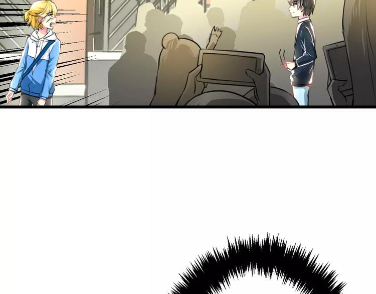 第16话 金毛猴子(1/2)-第17话