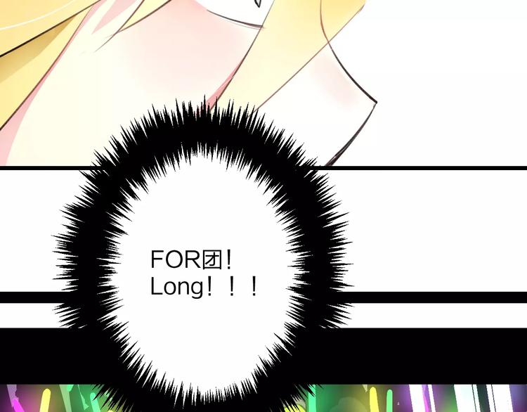 第16话 金毛猴子(1/2)-第17话