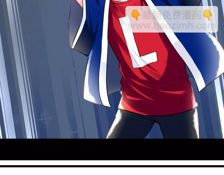 第16话 金毛猴子(1/2)-第17话