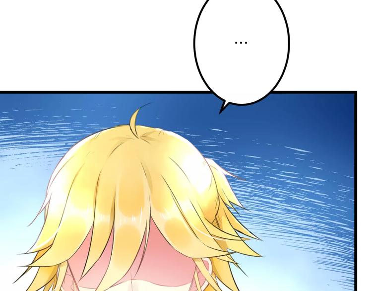 第16话 金毛猴子(1/2)-第17话