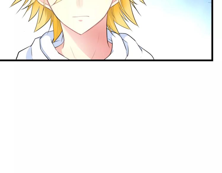 第16话 金毛猴子(1/2)-第17话