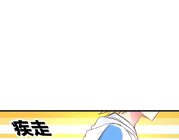 第16话 金毛猴子(1/2)-第17话