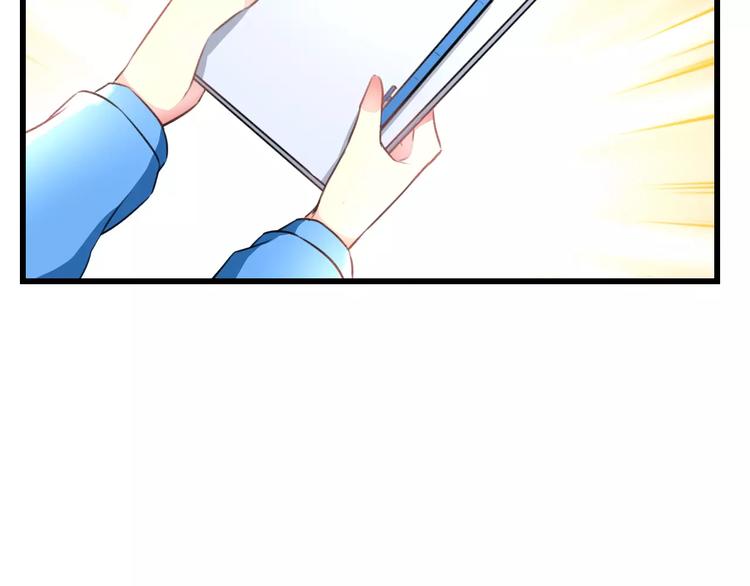 第16话 金毛猴子(1/2)-第17话