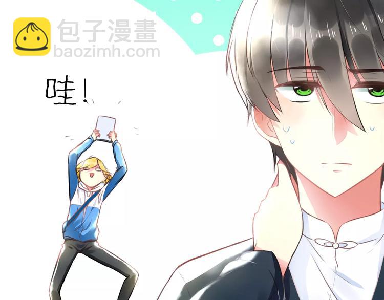 第16话 金毛猴子(1/2)-第17话