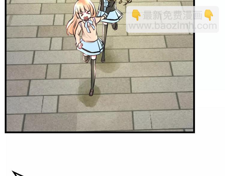 第16话 金毛猴子(1/2)-第17话