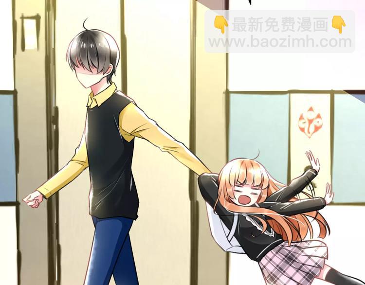 第18话 来追星？(1/2)-第19话