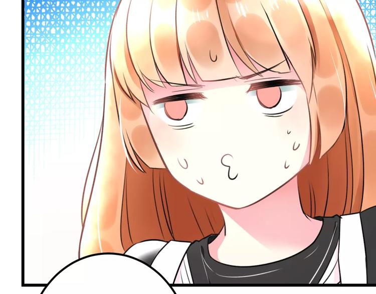 第18话 来追星？(1/2)-第19话