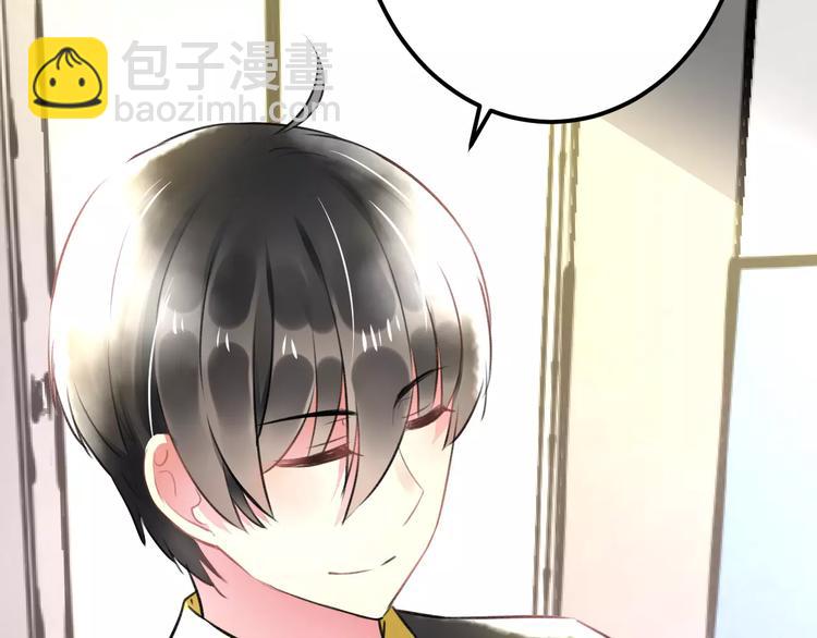 第18话 来追星？(1/2)-第19话