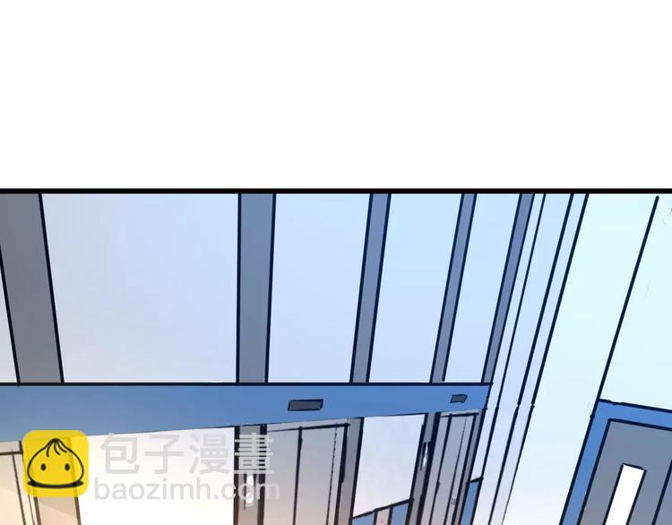 第18话 来追星？(1/2)-第19话