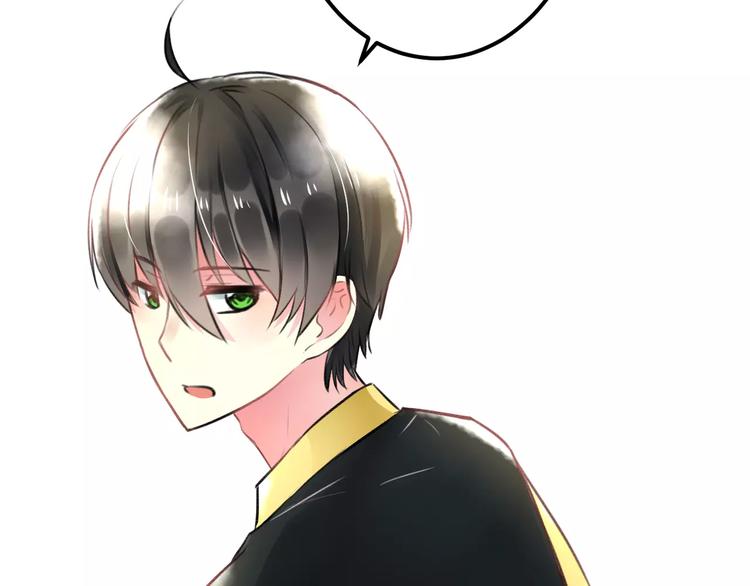 第18话 来追星？(1/2)-第19话