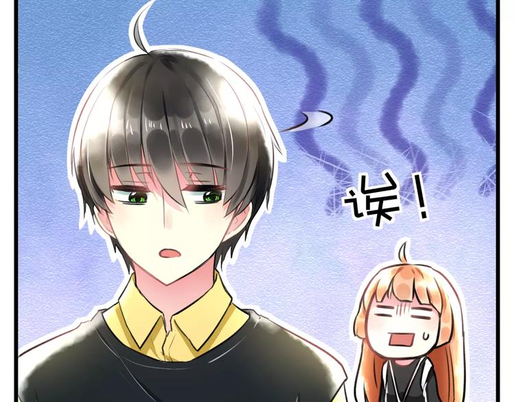 第18话 来追星？(1/2)-第19话