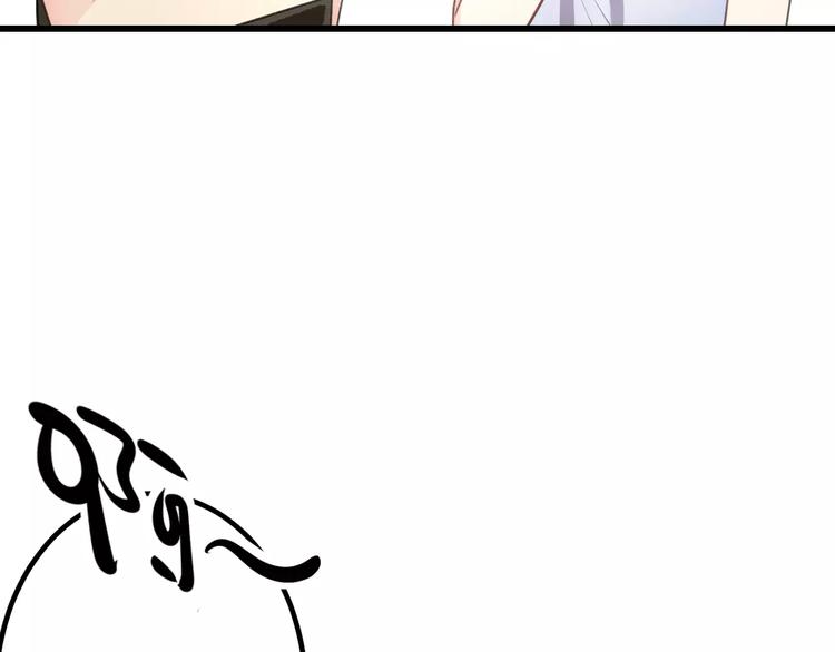 第2话 恶整开始！(1/2)-第3话