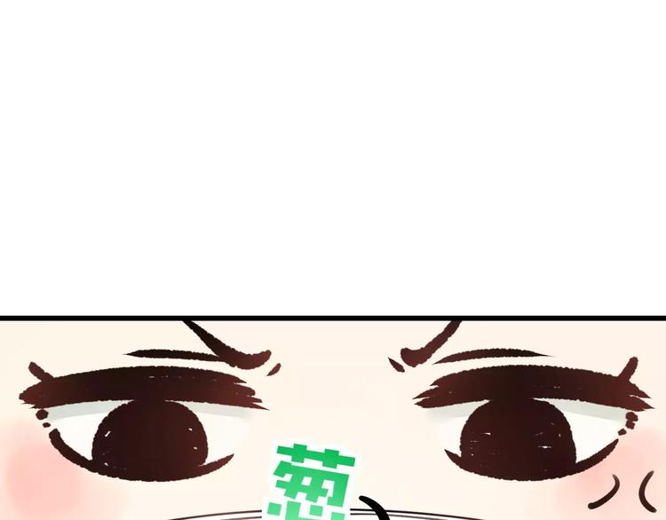 第2话 恶整开始！(1/2)-第3话