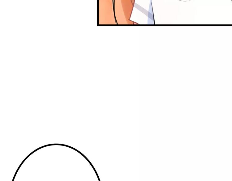 第2话 恶整开始！(1/2)-第3话