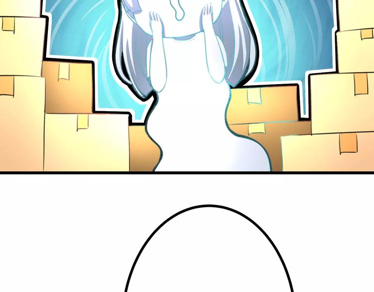 第2话 恶整开始！(1/2)-第3话