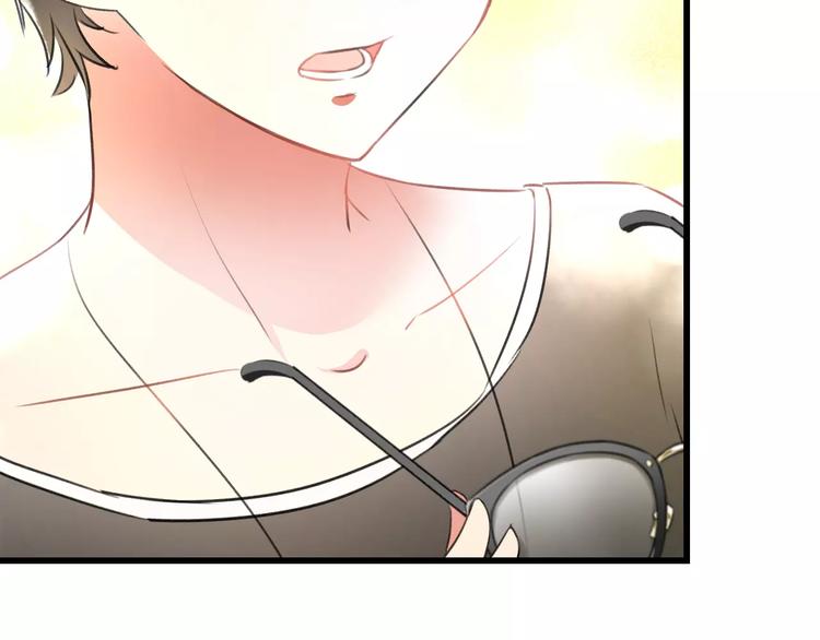 第2话 恶整开始！(1/2)-第3话