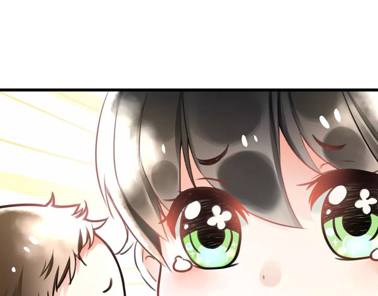 第2话 恶整开始！(1/2)-第3话