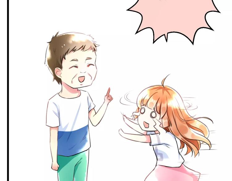 第2话 恶整开始！(1/2)-第3话