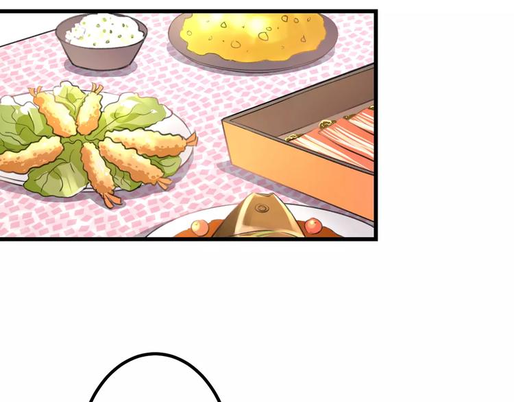 第2话 恶整开始！(1/2)-第3话