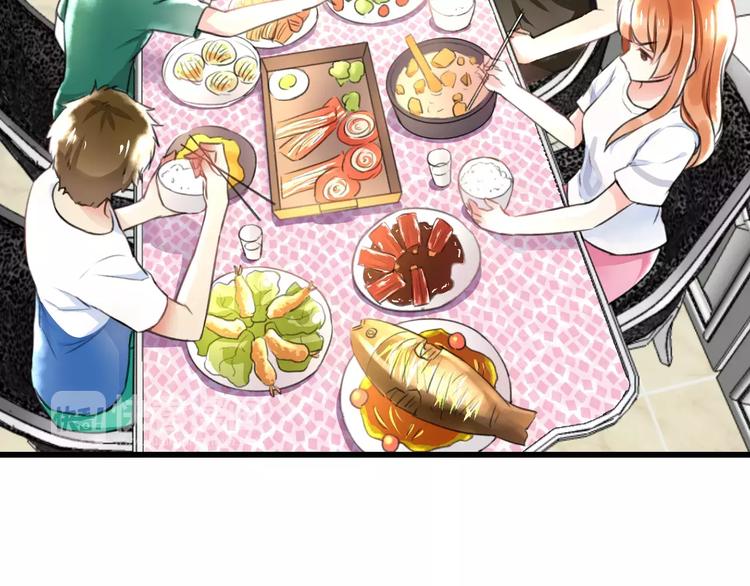 第2话 恶整开始！(1/2)-第3话