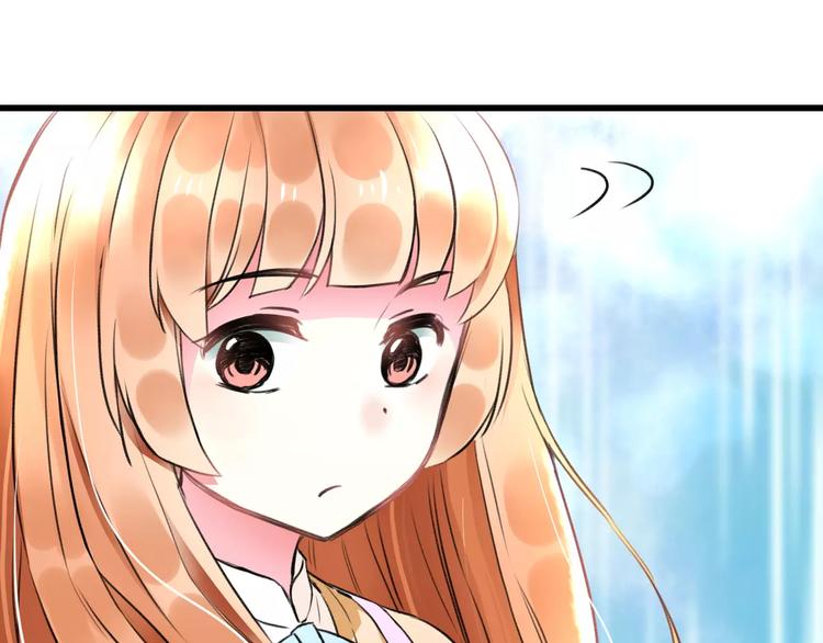 第20话 我们不是一个世界(1/2)-第21话