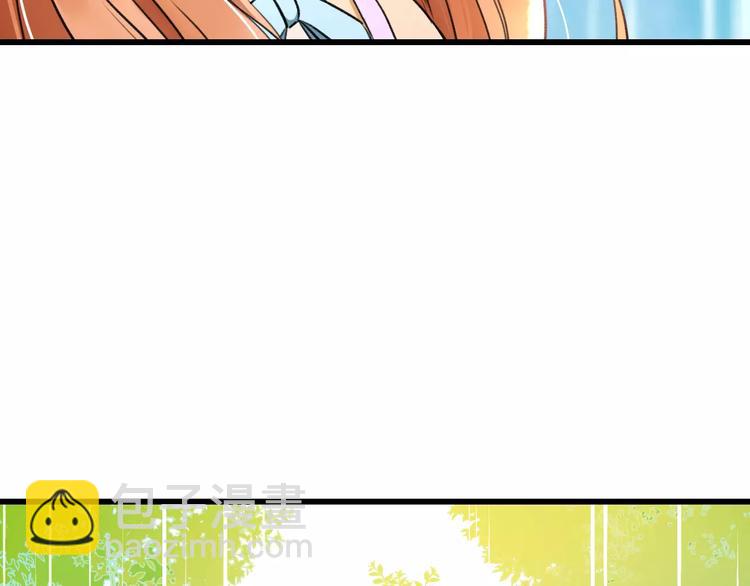 第20话 我们不是一个世界(1/2)-第21话