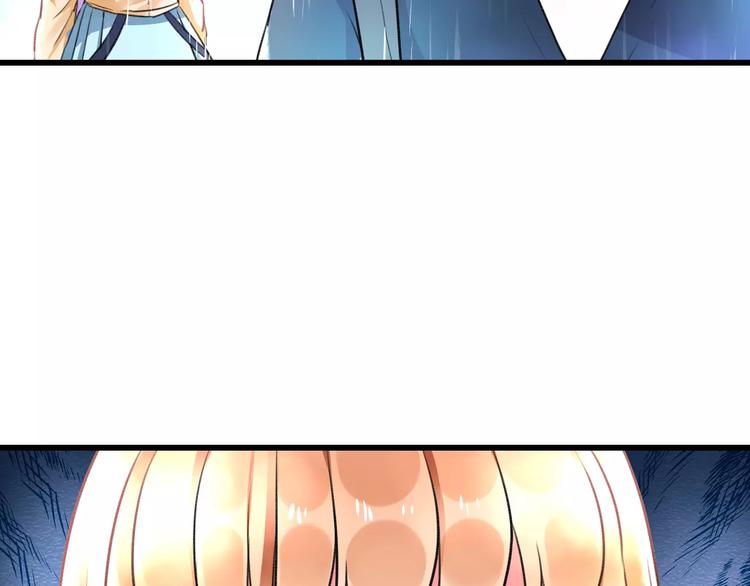 第20话 我们不是一个世界(1/2)-第21话