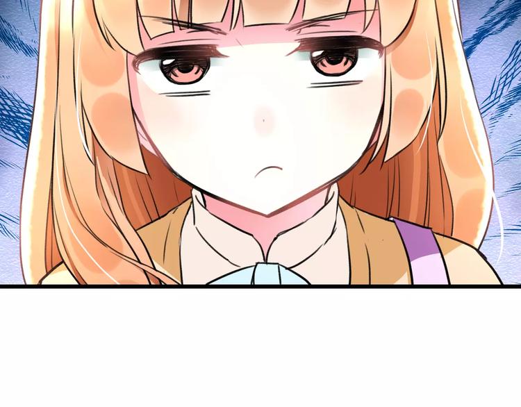 第20话 我们不是一个世界(1/2)-第21话