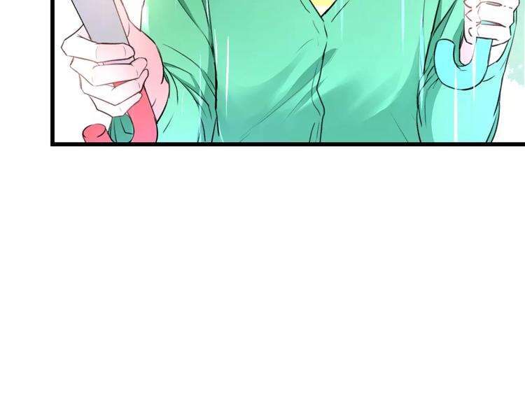 第20话 我们不是一个世界(1/2)-第21话