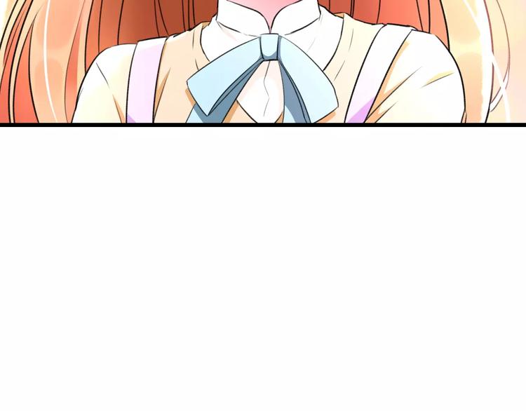 第20话 我们不是一个世界(1/2)-第21话