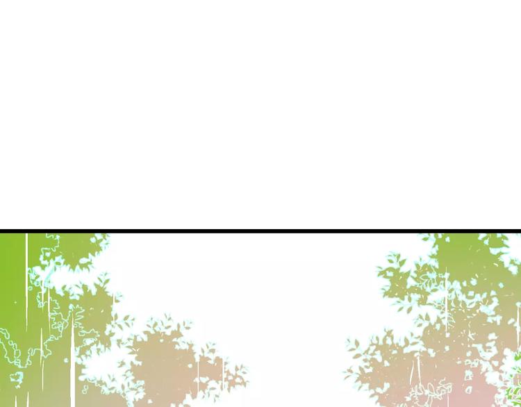 第20话 我们不是一个世界(1/2)-第21话