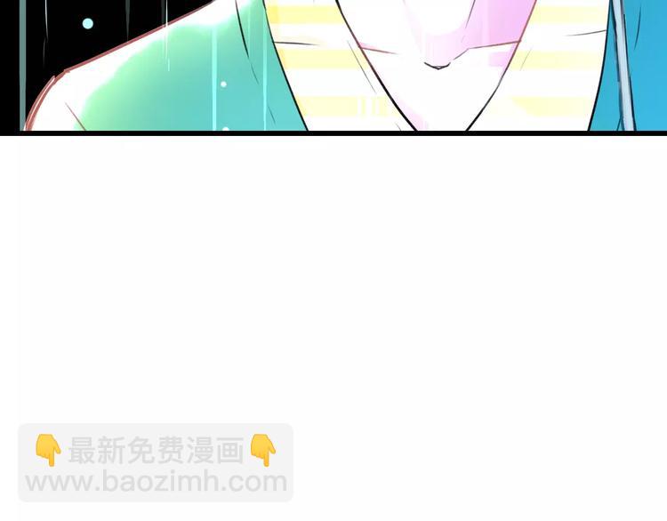 第20话 我们不是一个世界42