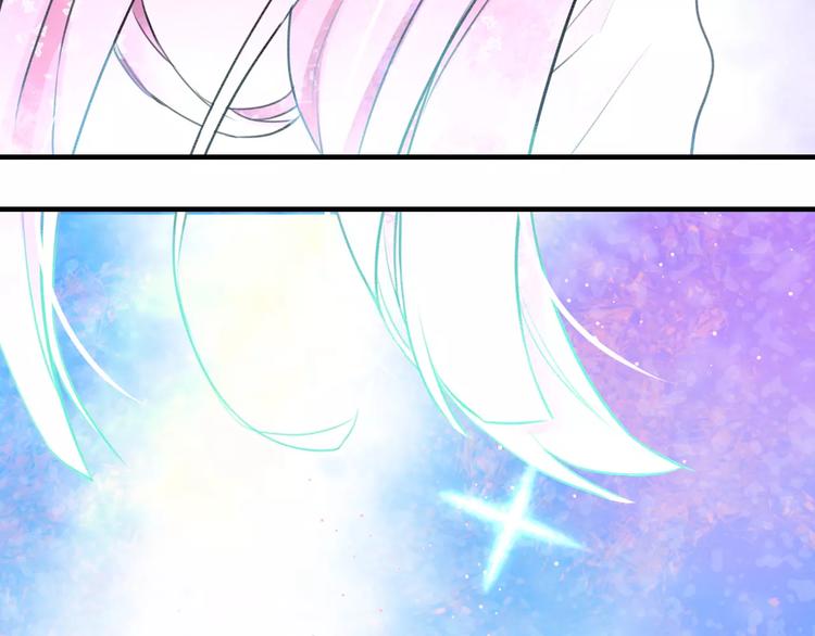 第20话 我们不是一个世界(1/2)-第21话