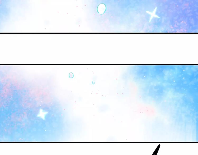 第20话 我们不是一个世界(1/2)-第21话