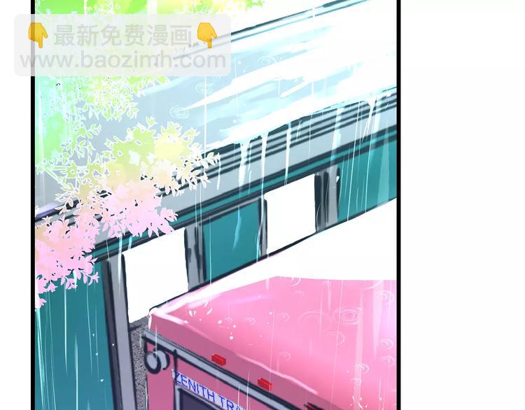 第20话 我们不是一个世界(1/2)-第21话