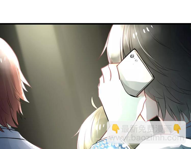 第22话 伴舞(1/2)-第23话