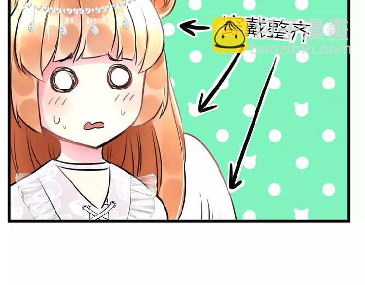 第22话 伴舞(1/2)-第23话