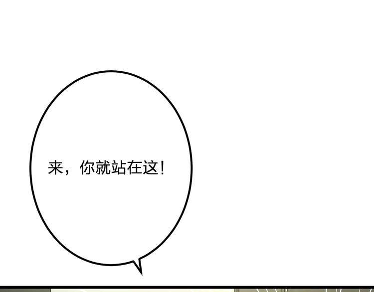 第22话 伴舞(1/2)-第23话