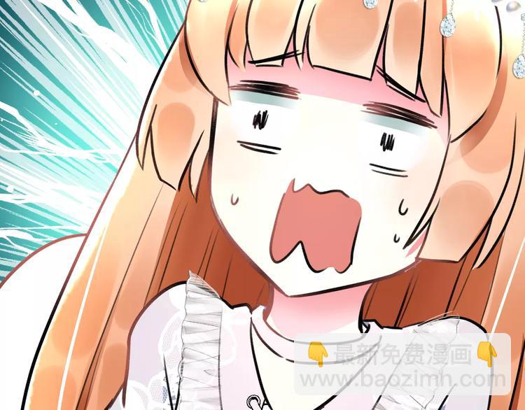 第22话 伴舞(1/2)-第23话